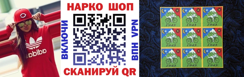 Что такое Хасавюрт СОЛЬ  Гашиш 