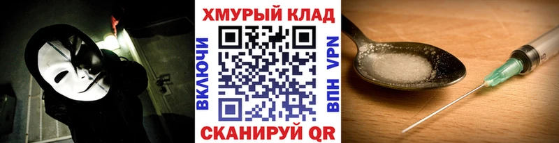 Героин Афган  Хасавюрт 