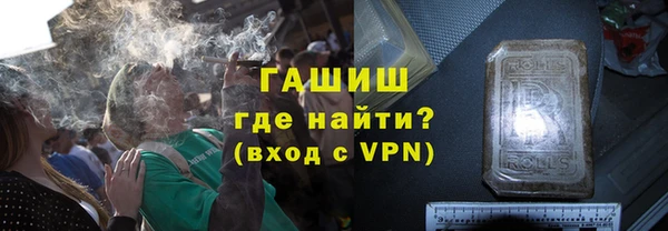 бошки Баксан