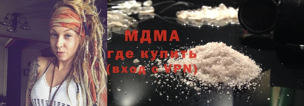 шишки Балабаново