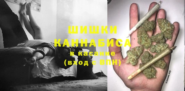 бошки Баксан