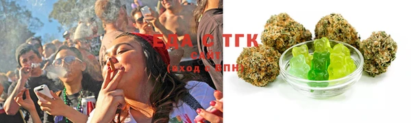 MDMA Балахна