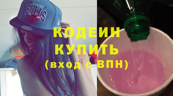 бошки Баксан