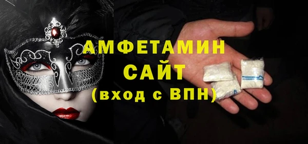 бошки Баксан
