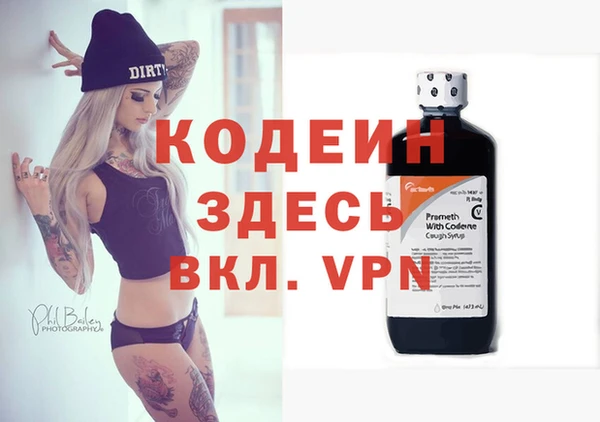 бошки Баксан