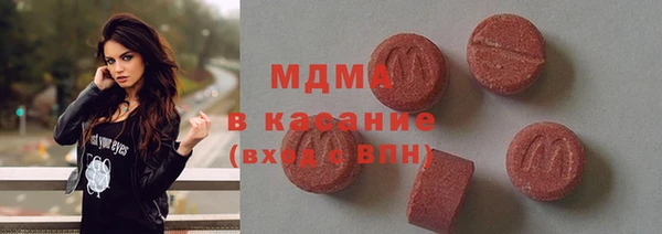 шишки Балабаново