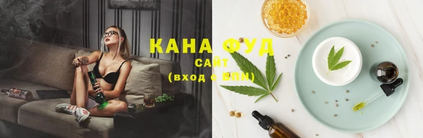 MDMA Балахна