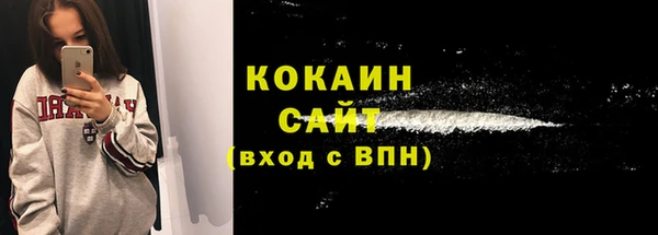 бошки Баксан