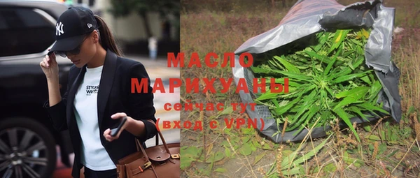 бошки Баксан