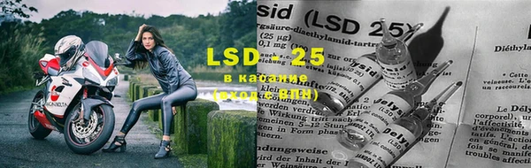 MDMA Балахна