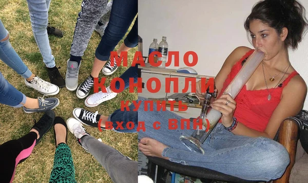 бошки Баксан