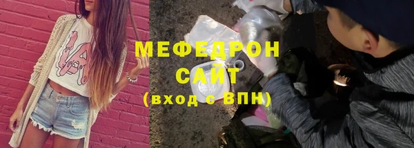 бошки Баксан
